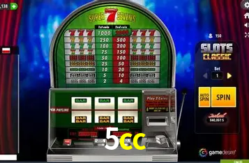 Seasonal Promotions 5cc